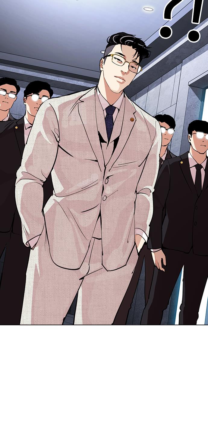 Lookism Bab 291 halaman 14