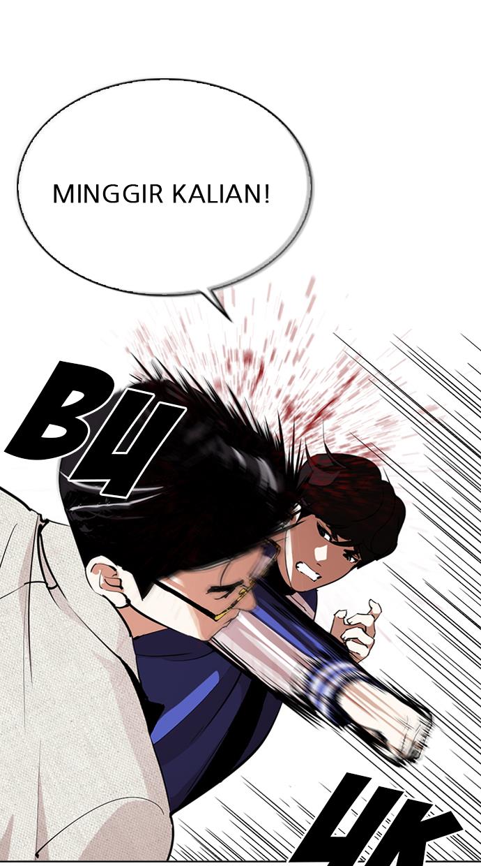 Lookism Bab 291 halaman 16