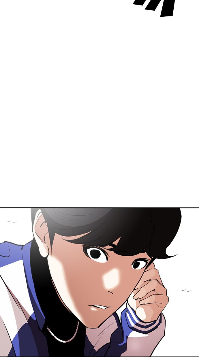 Lookism Bab 291 halaman 17