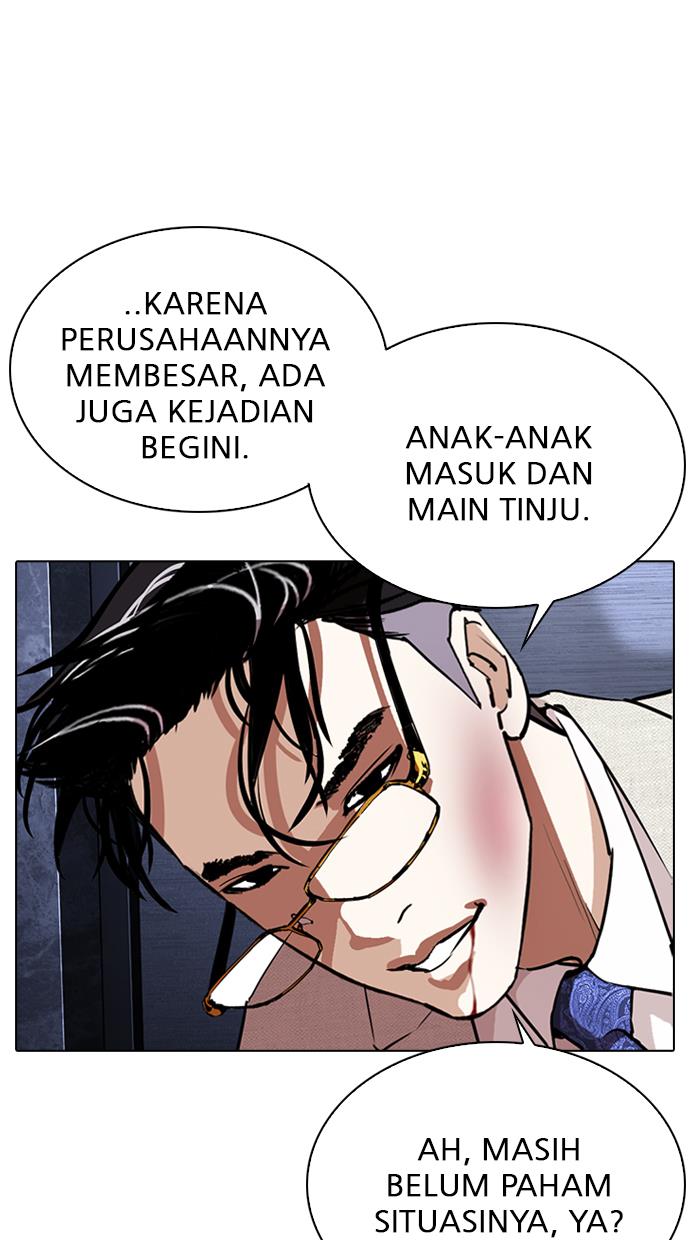Lookism Bab 291 halaman 20