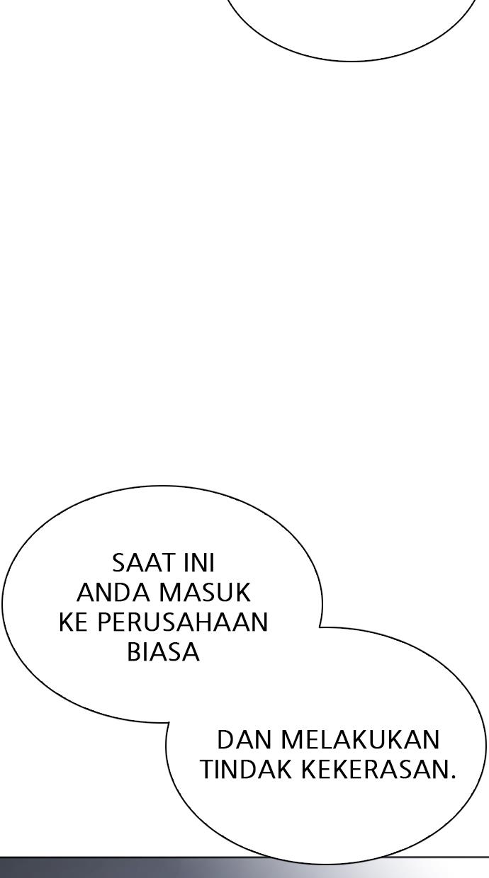 Lookism Bab 291 halaman 21