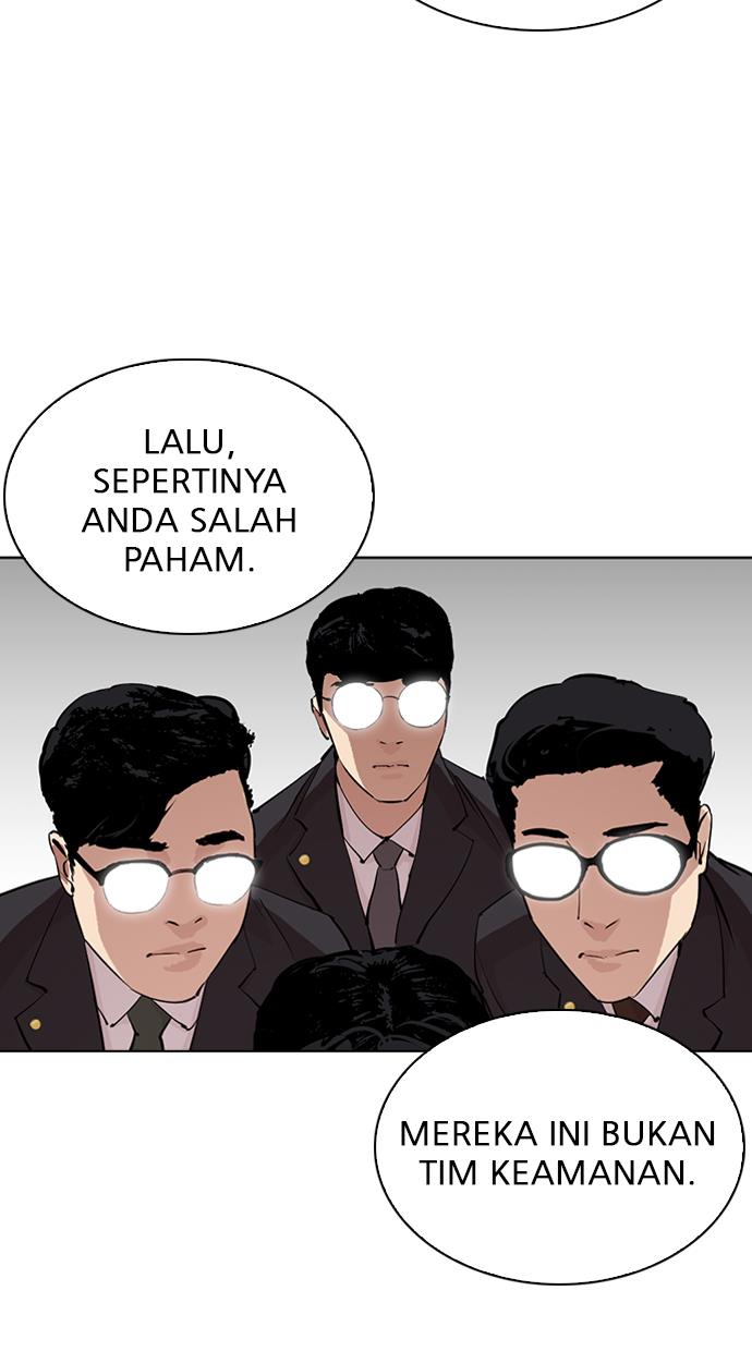 Lookism Bab 291 halaman 24
