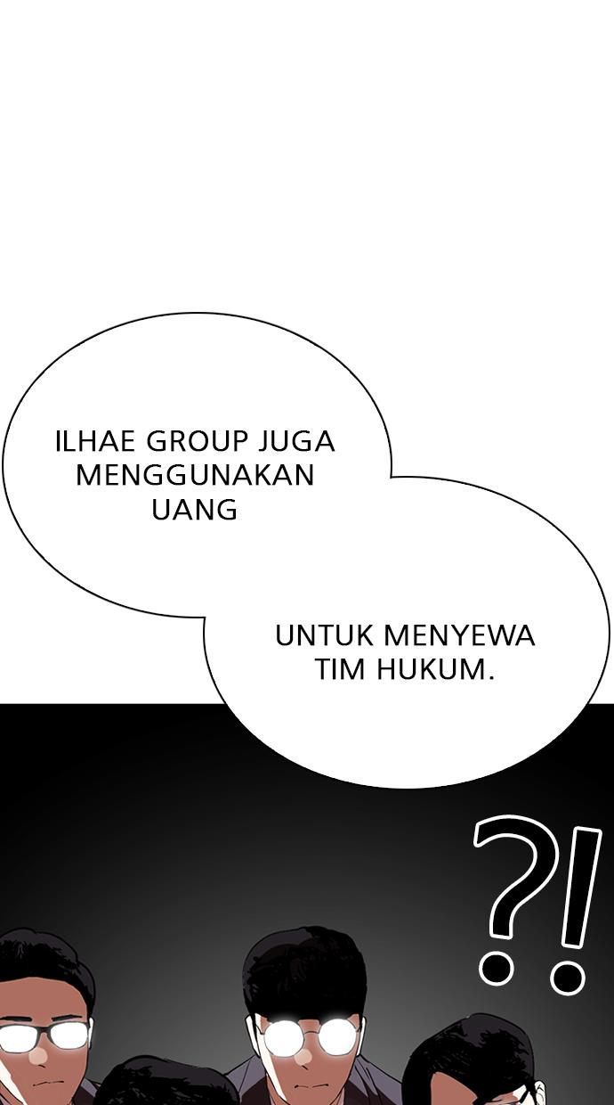 Lookism Bab 291 halaman 25