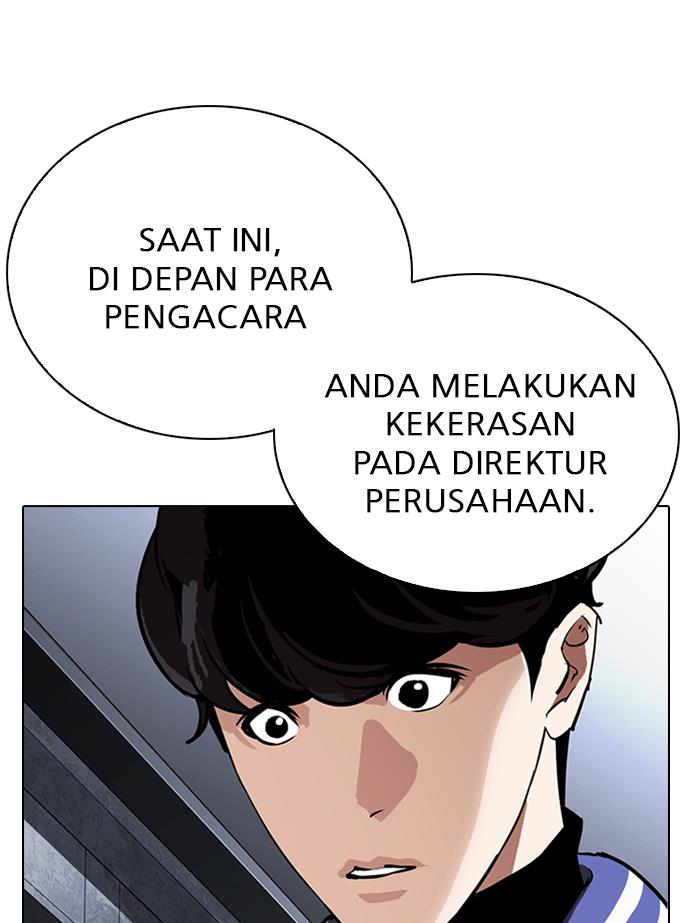 Lookism Bab 291 halaman 27