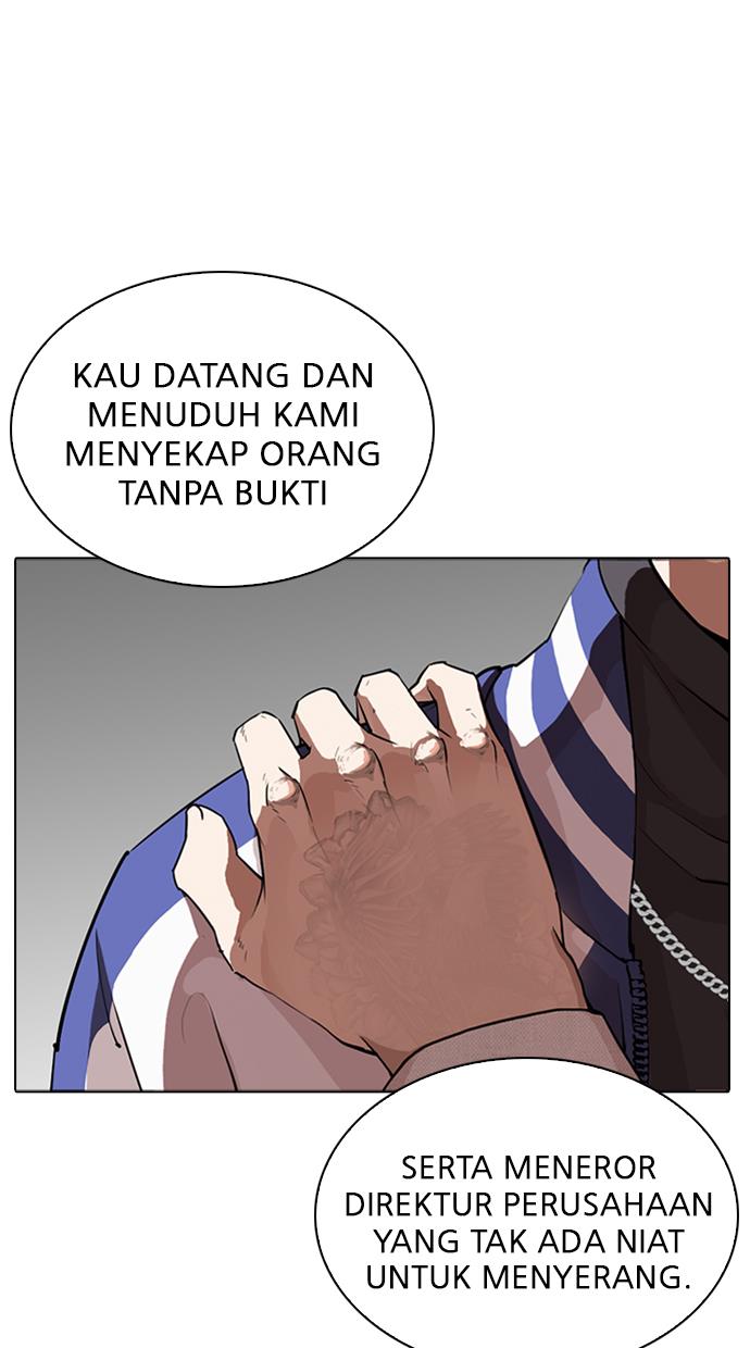Lookism Bab 291 halaman 29
