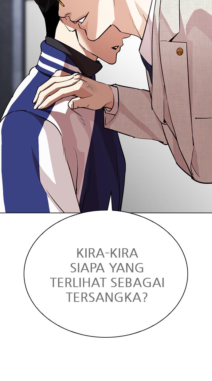 Lookism Bab 291 halaman 31