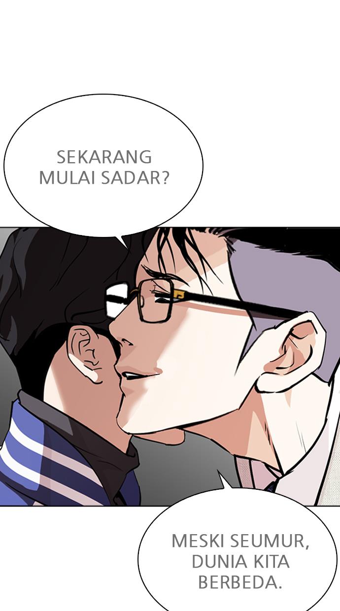 Lookism Bab 291 halaman 32