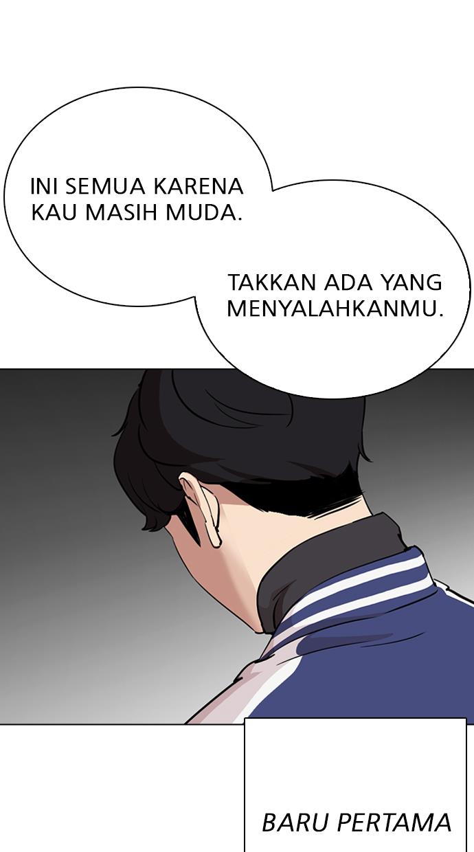 Lookism Bab 291 halaman 34