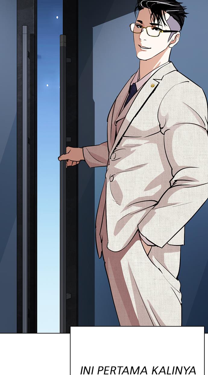 Lookism Bab 291 halaman 36