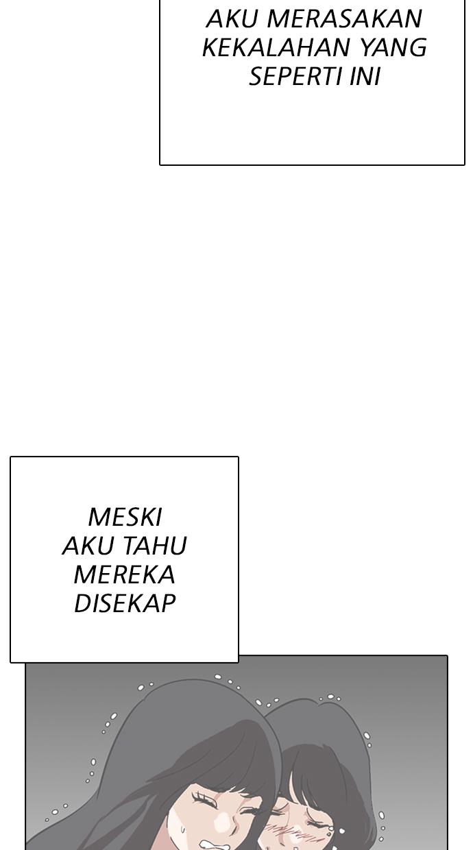 Lookism Bab 291 halaman 37