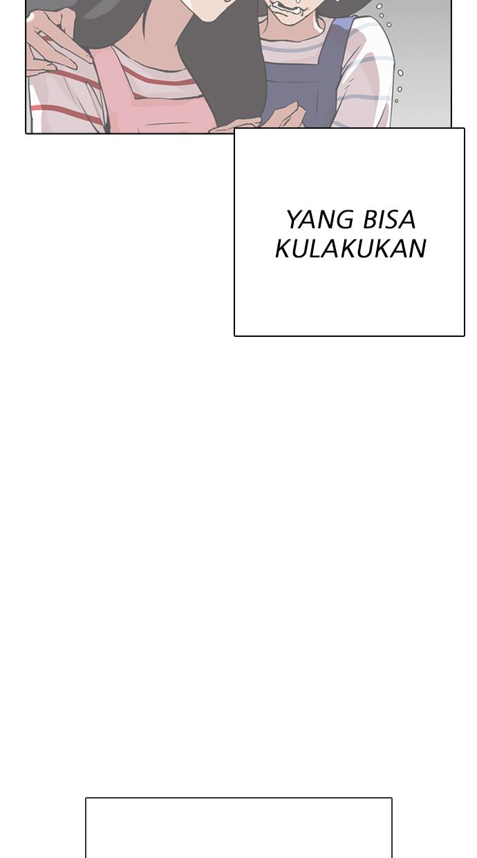 Lookism Bab 291 halaman 38