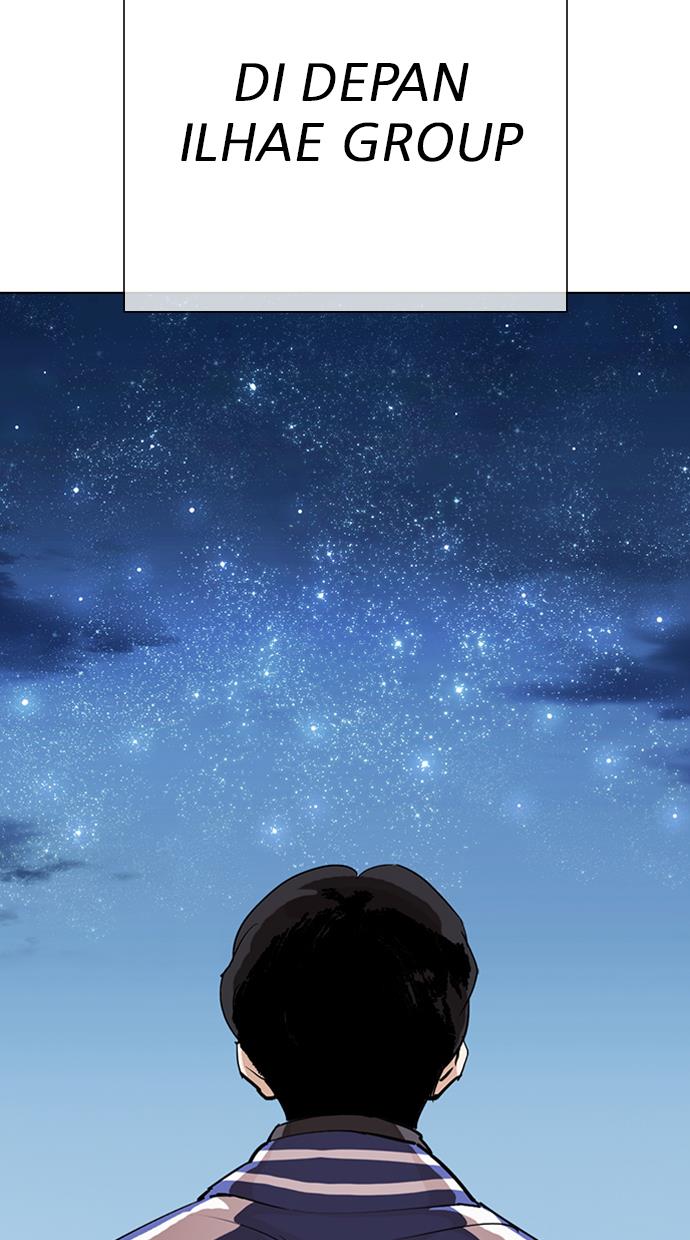 Lookism Bab 291 halaman 39