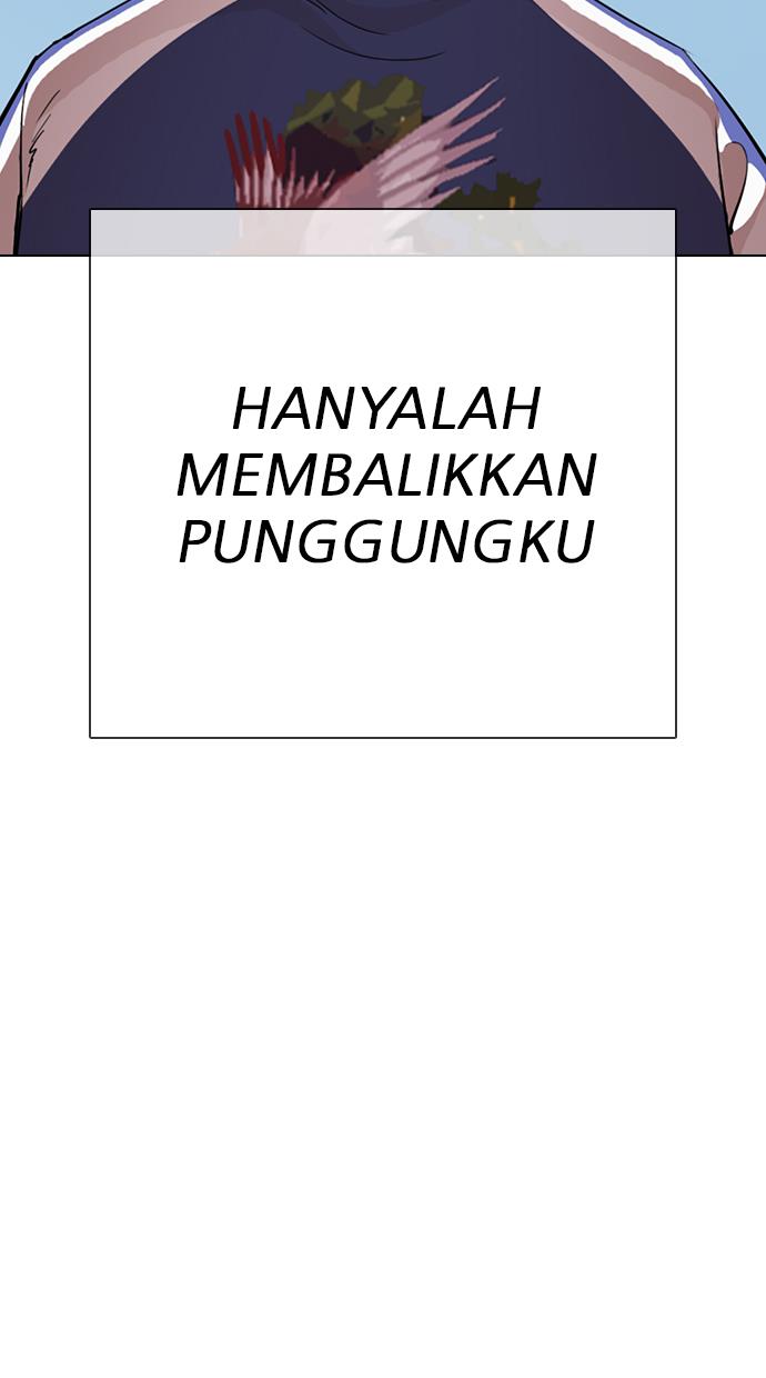 Lookism Bab 291 halaman 40