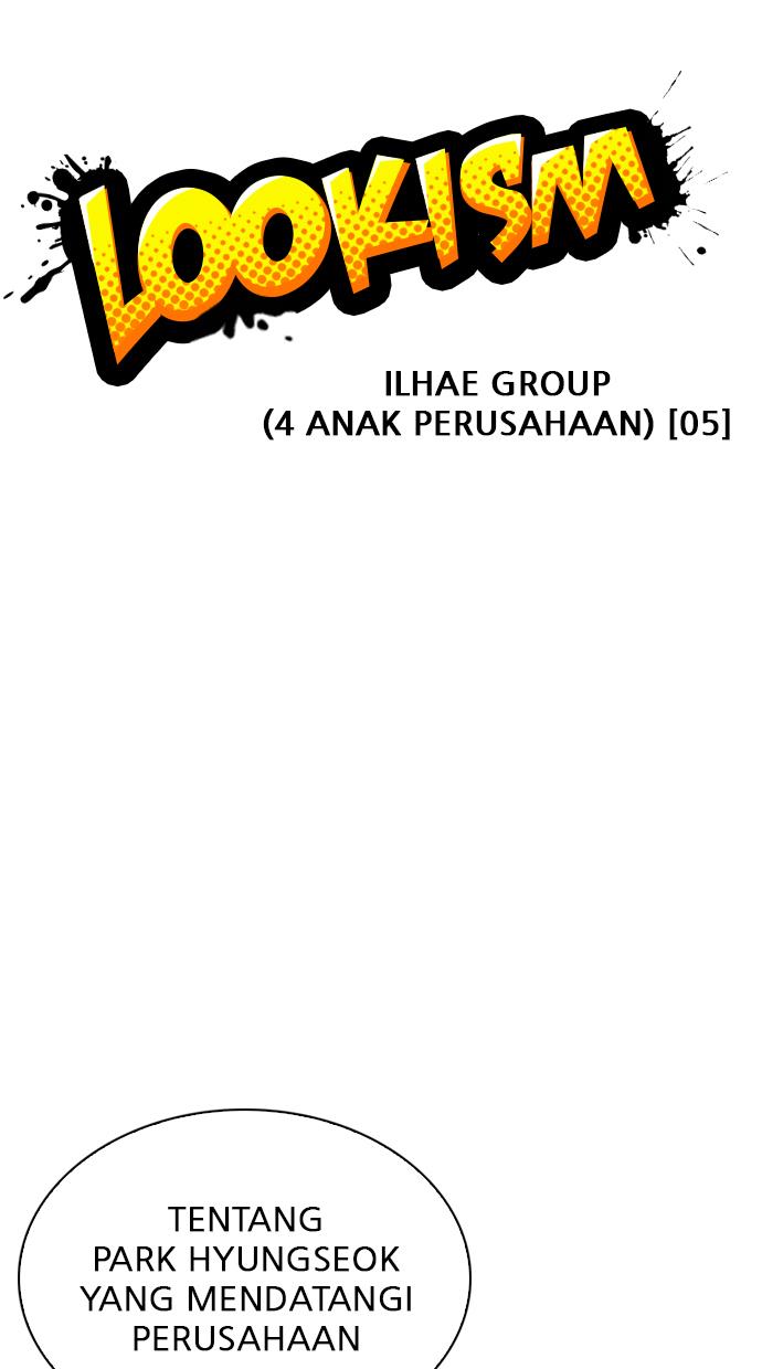 Lookism Bab 291 halaman 41