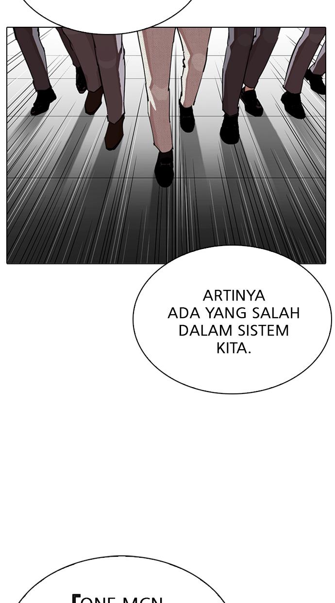 Lookism Bab 291 halaman 42