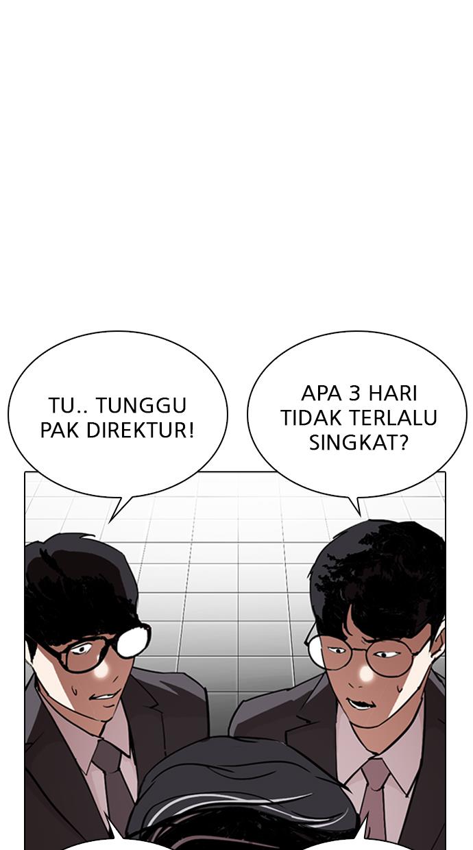 Lookism Bab 291 halaman 44