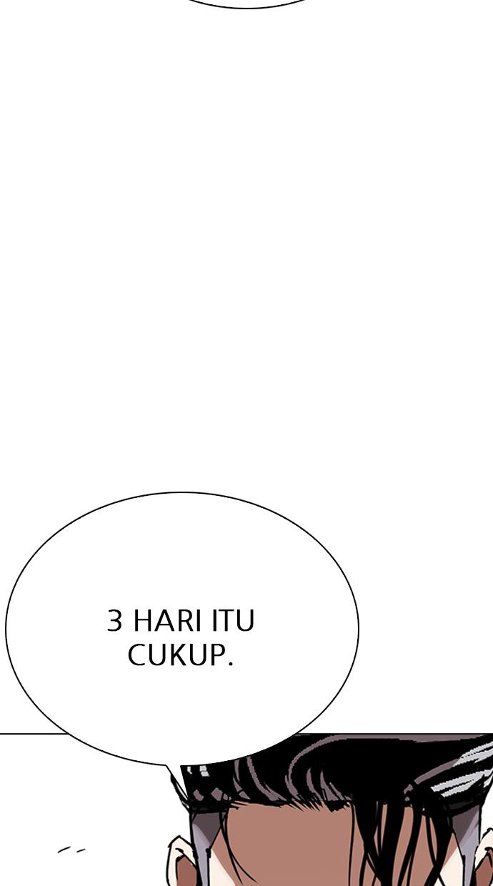 Lookism Bab 291 halaman 46