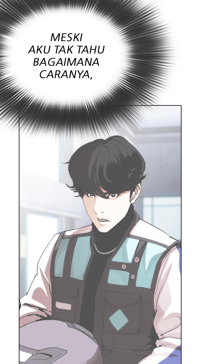 Lookism Bab 291 halaman 48