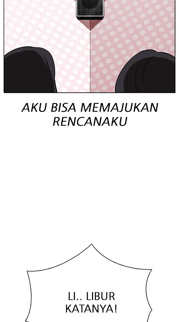 Lookism Bab 291 halaman 51