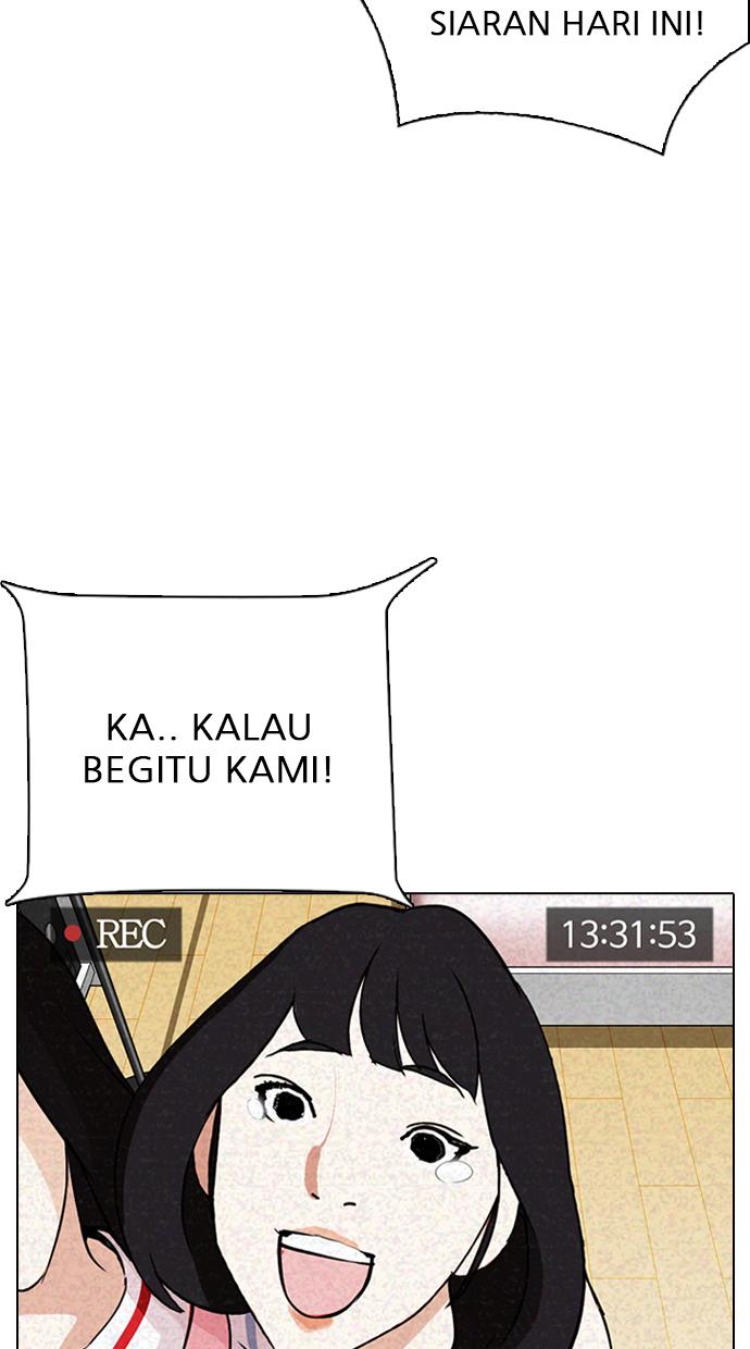 Lookism Bab 291 halaman 53