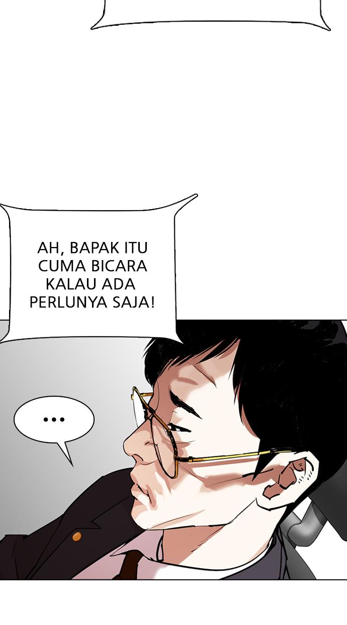 Lookism Bab 291 halaman 56