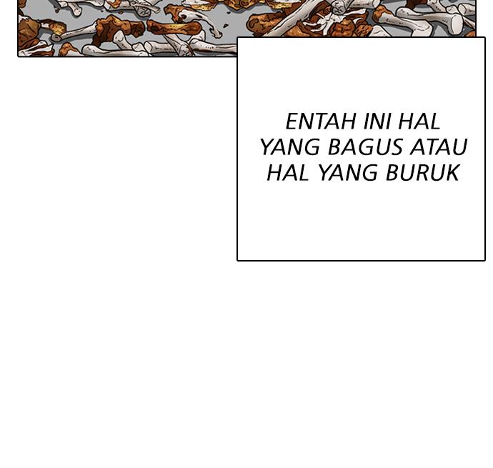 Lookism Bab 291 halaman 58