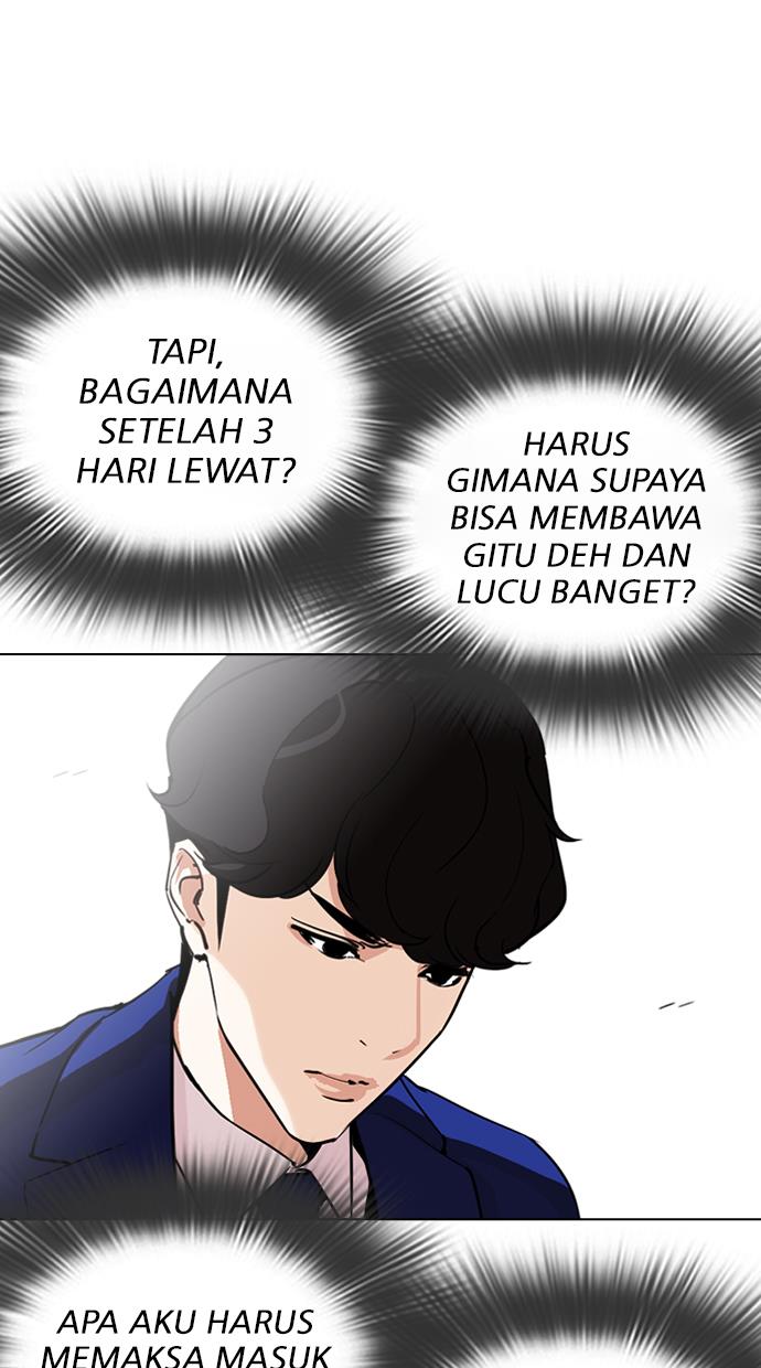 Lookism Bab 291 halaman 62