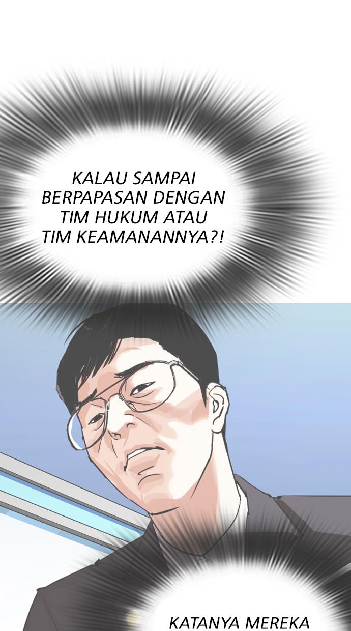Lookism Bab 291 halaman 66