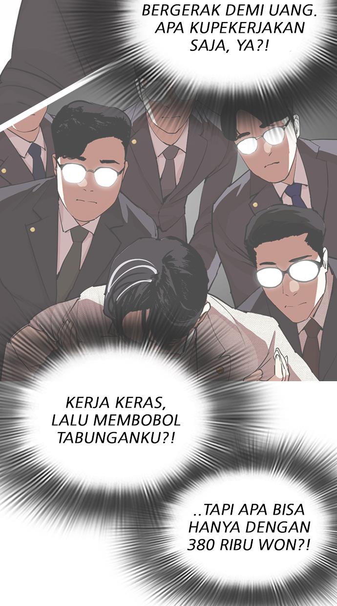Lookism Bab 291 halaman 67