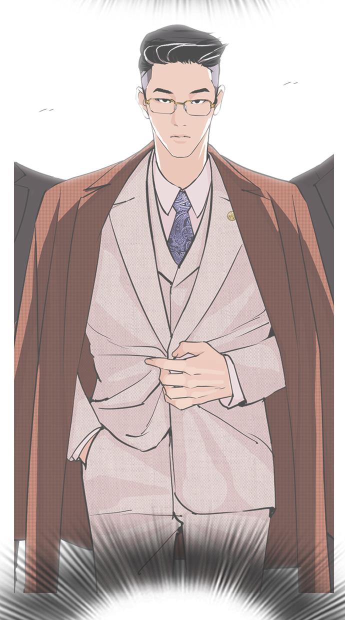 Lookism Bab 291 halaman 69