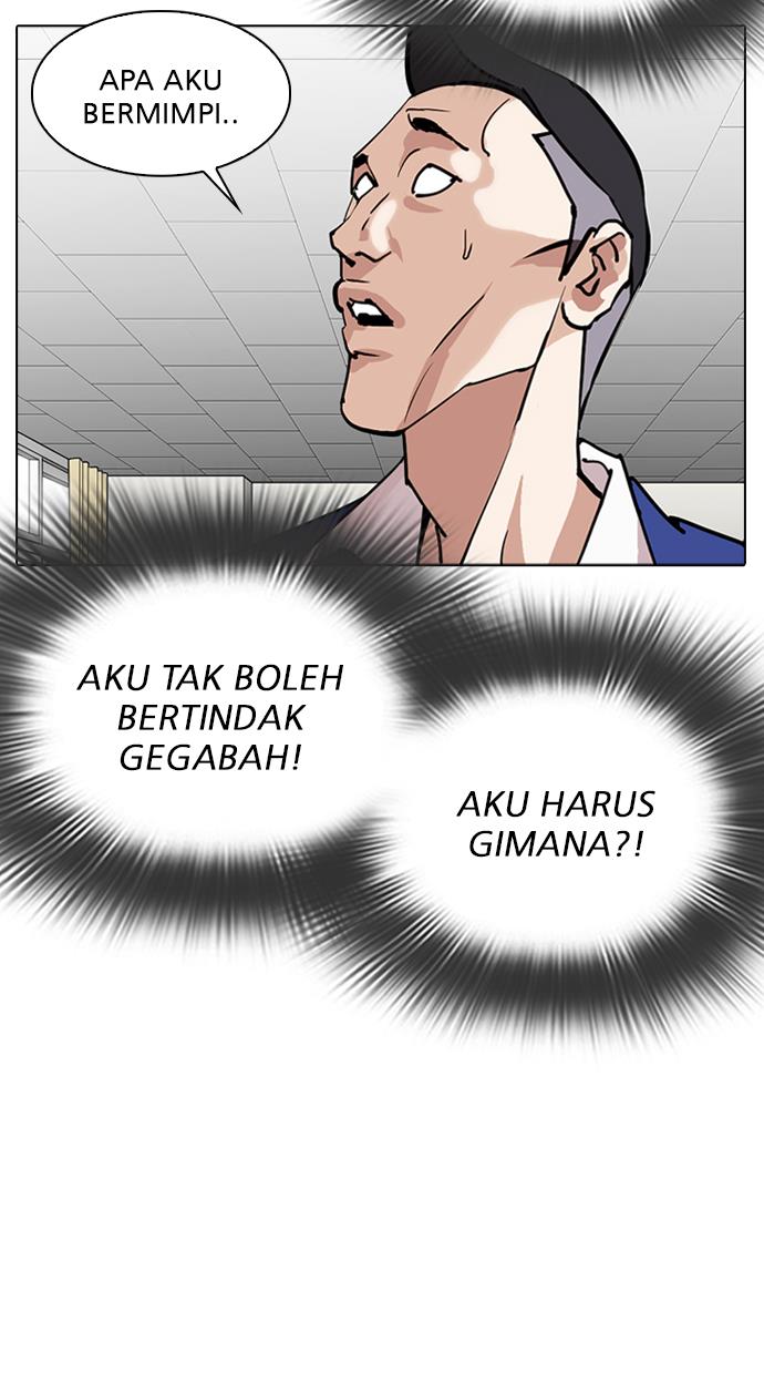 Lookism Bab 291 halaman 71