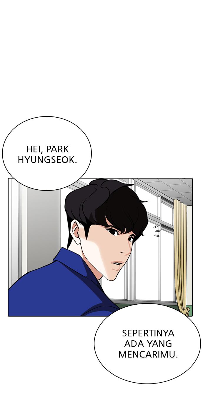 Lookism Bab 291 halaman 72