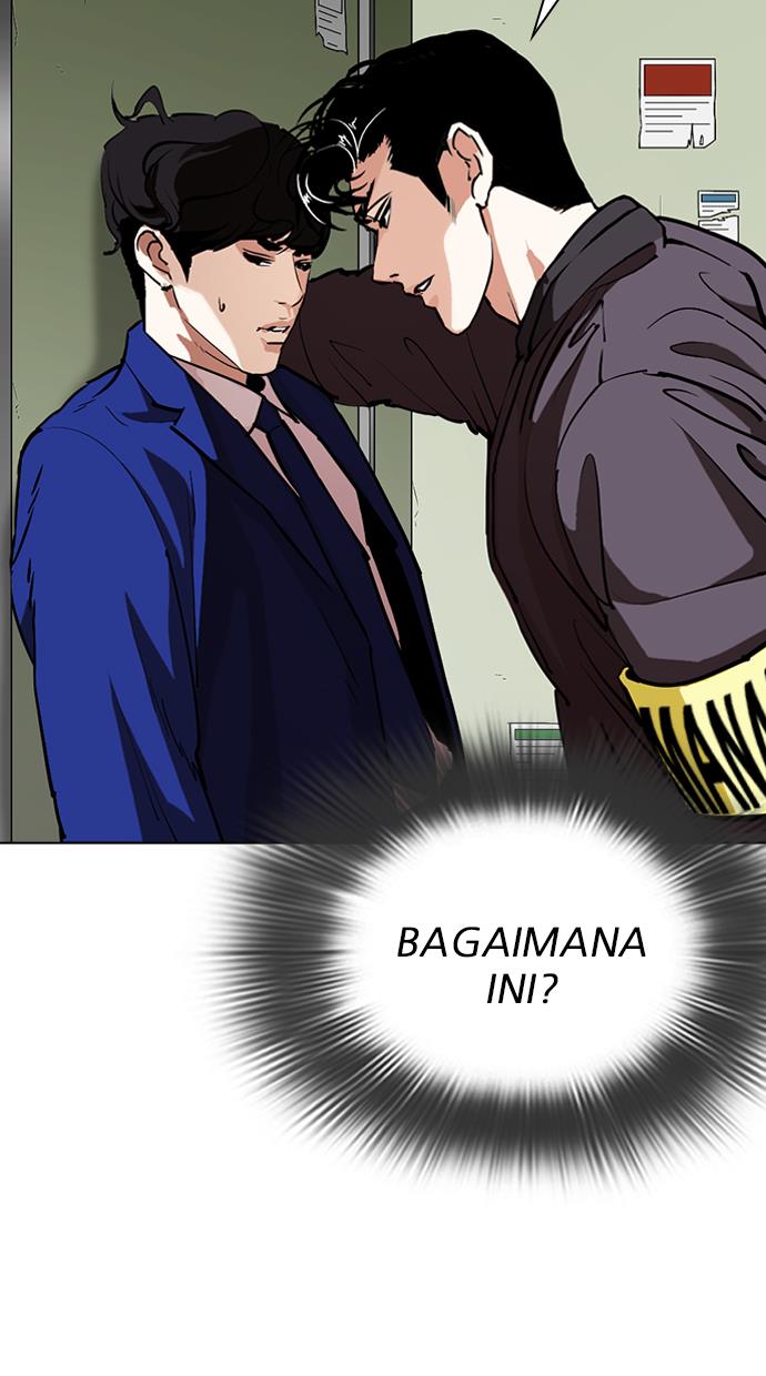 Lookism Bab 291 halaman 79