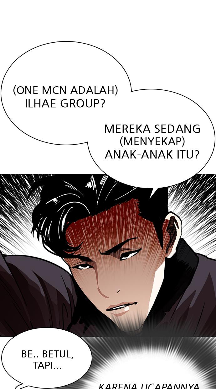Lookism Bab 291 halaman 80