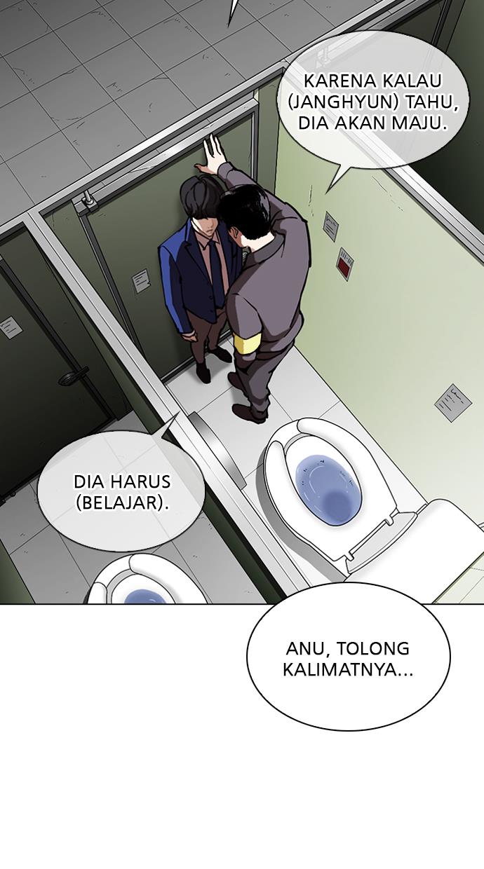 Lookism Bab 291 halaman 82