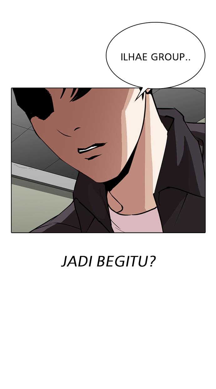 Lookism Bab 291 halaman 83