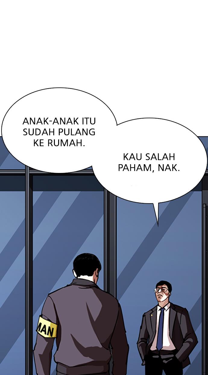 Lookism Bab 291 halaman 84