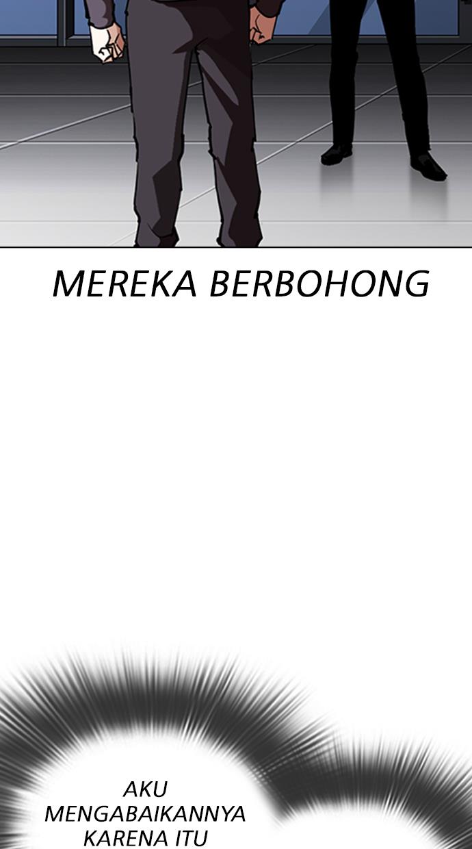 Lookism Bab 291 halaman 85