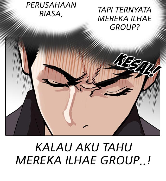 Lookism Bab 291 halaman 86