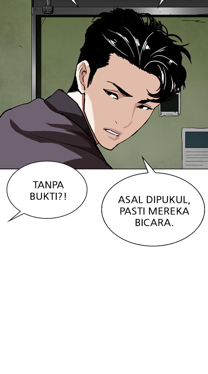 Lookism Bab 291 halaman 89