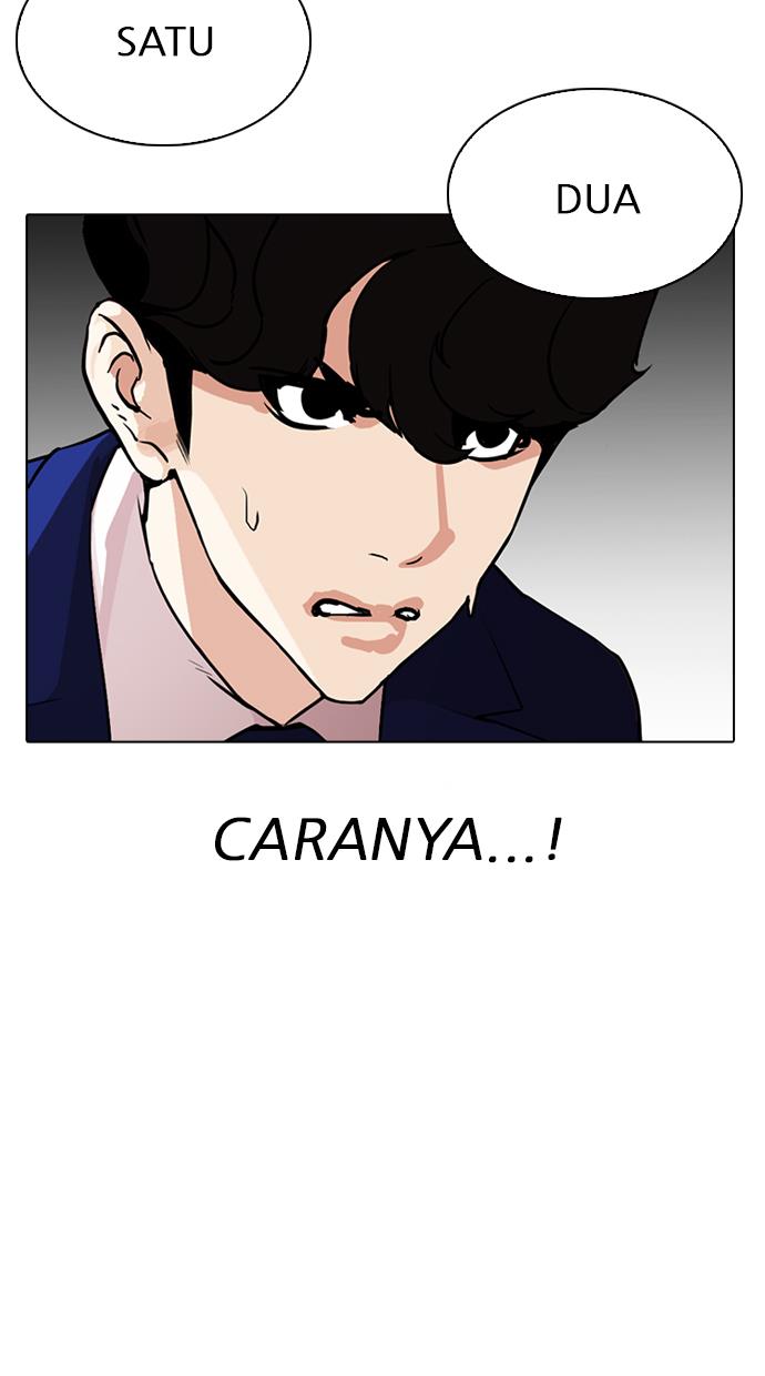 Lookism Bab 291 halaman 94