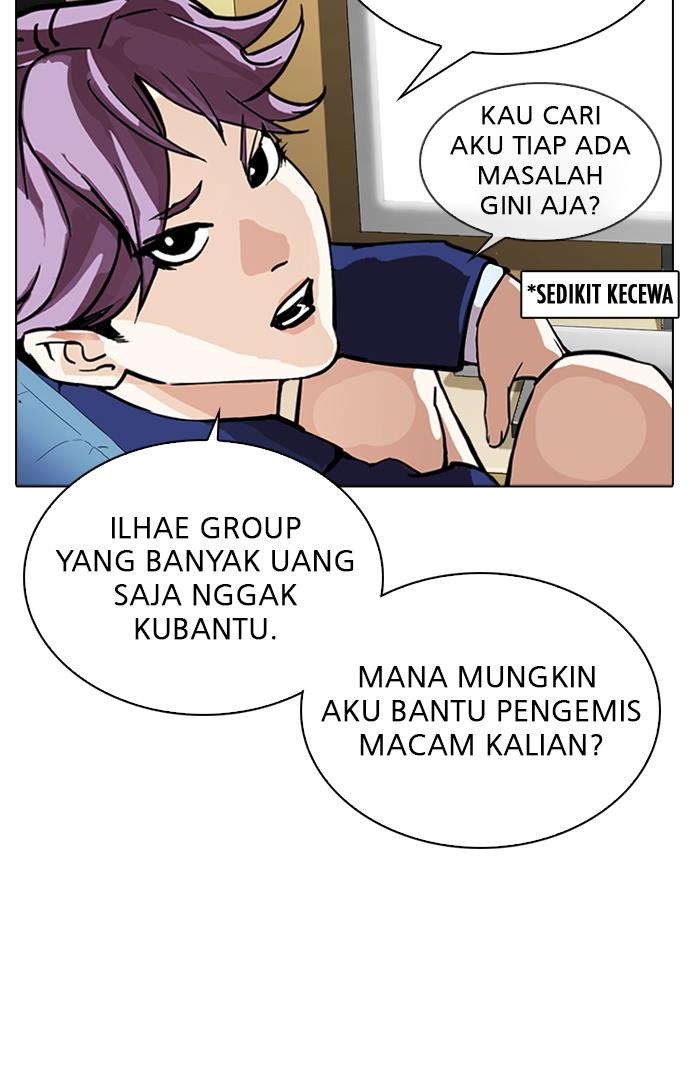Lookism Bab 291 halaman 98