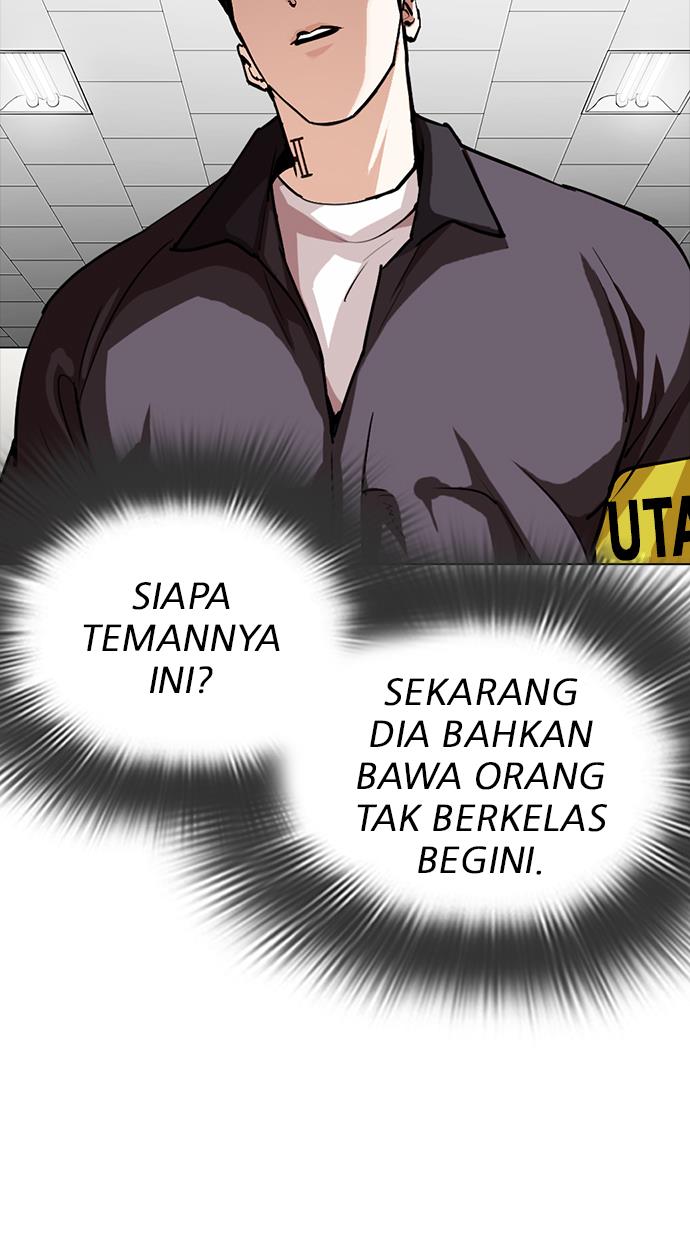 Lookism Bab 291 halaman 101