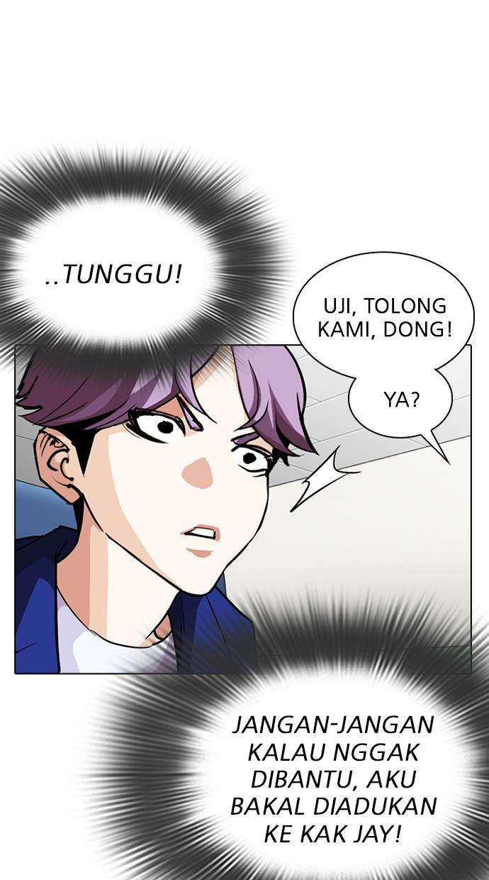 Lookism Bab 291 halaman 102