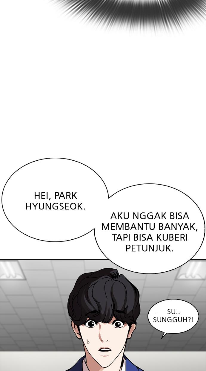 Lookism Bab 291 halaman 103