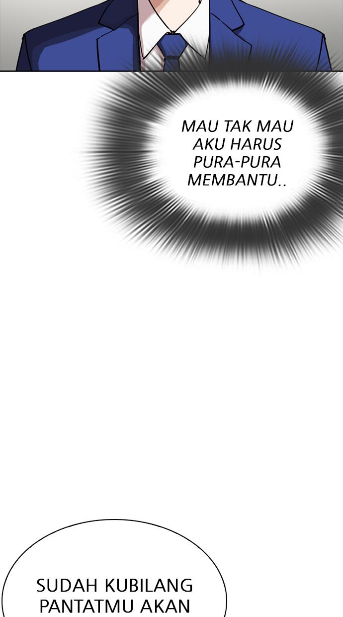 Lookism Bab 291 halaman 104