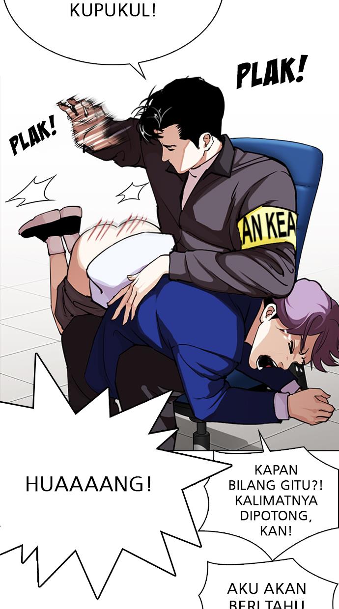 Lookism Bab 291 halaman 105
