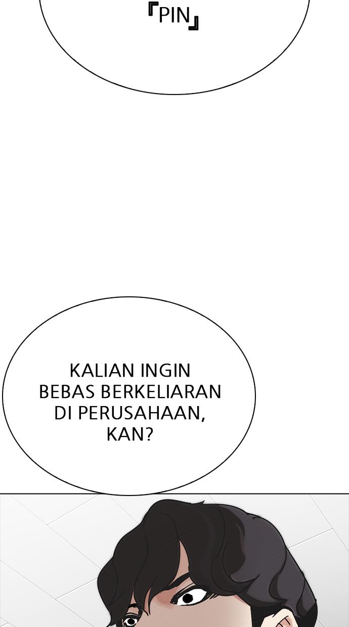 Lookism Bab 291 halaman 109