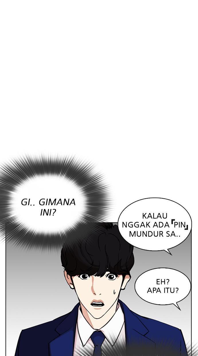Lookism Bab 291 halaman 112