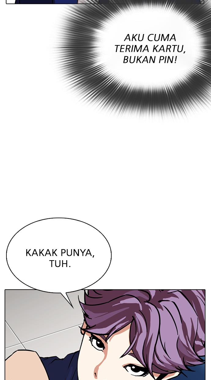 Lookism Bab 291 halaman 113